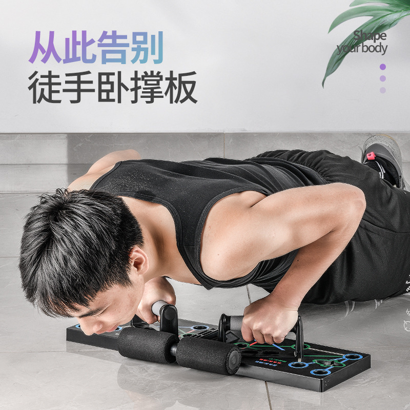 Attrezzo fitness quattro in un - Push Up Board recensione e prezzo