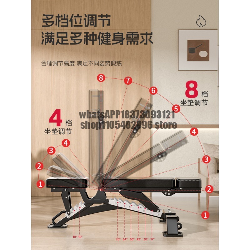 Panca per manubri, panca multi - Adjustable Dumbbells recensione e prezzo