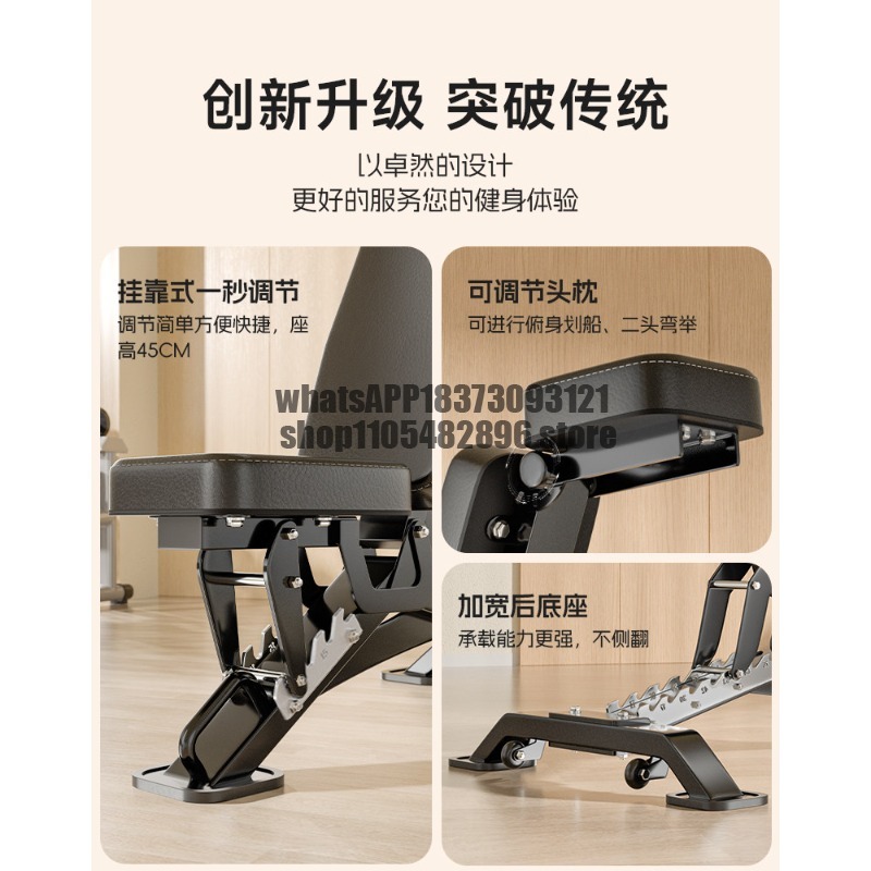 Panca per manubri, panca multi - Adjustable Dumbbells recensione e prezzo