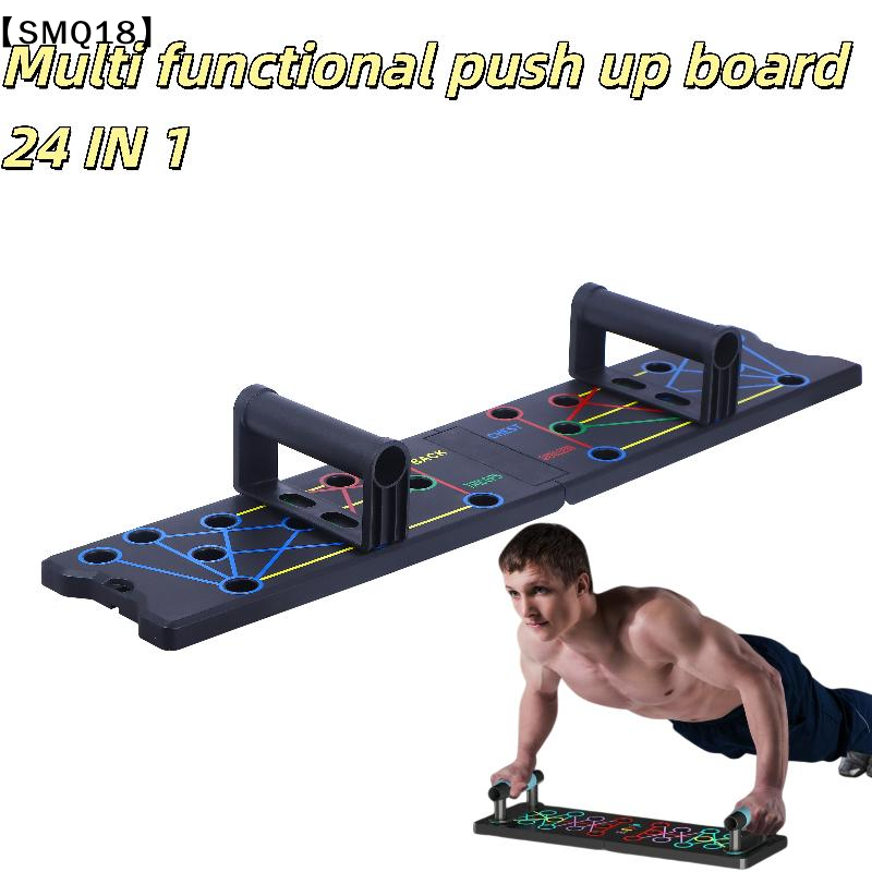 Set Multifunzionale per Flessi - Push Up Board recensione e prezzo