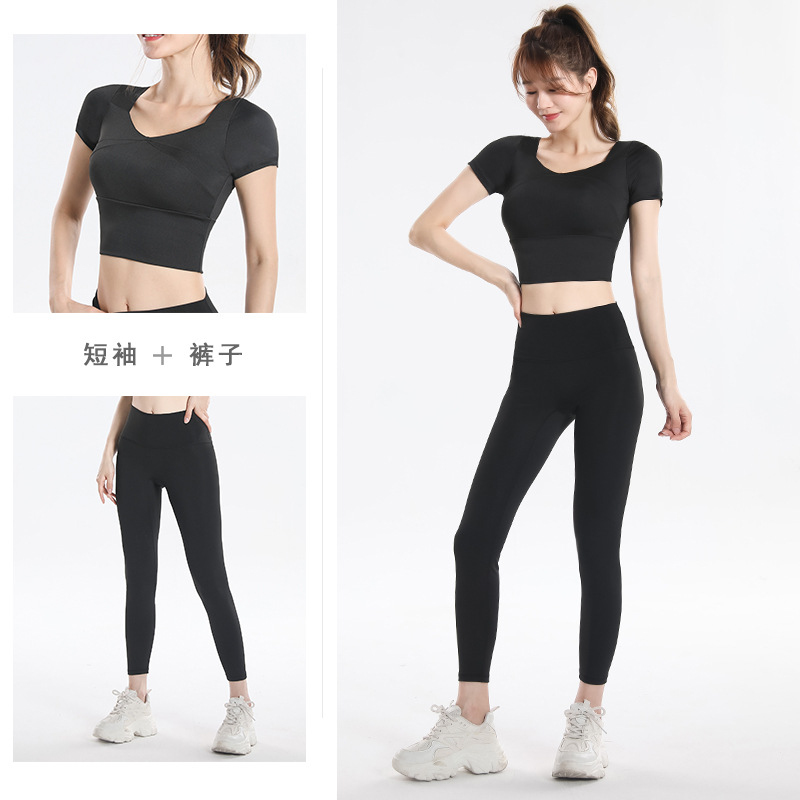 Completo Sportivo Asciugatura  - Yoga Fitness Usa recensione e prezzo