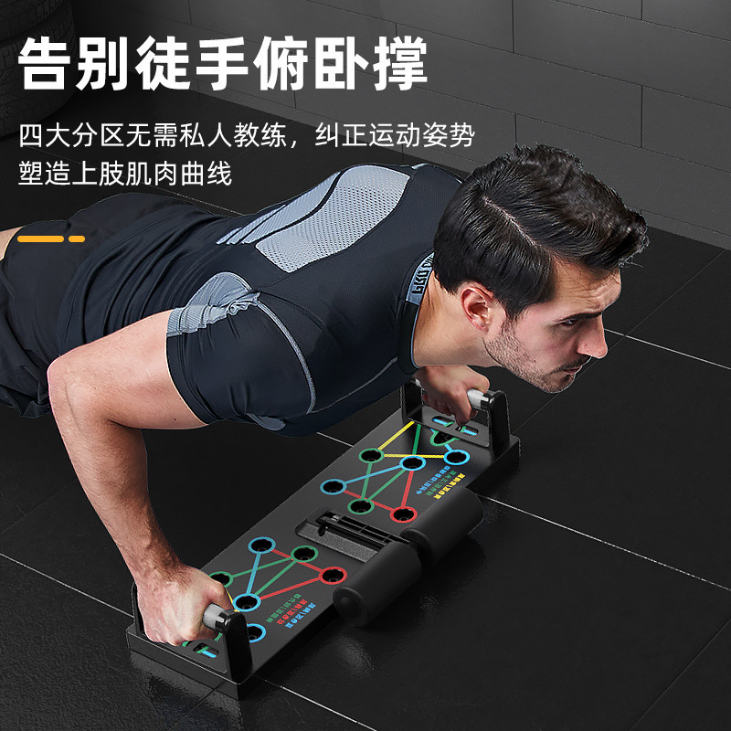 La più venduta tavola push up  - Push Up Board recensione e prezzo