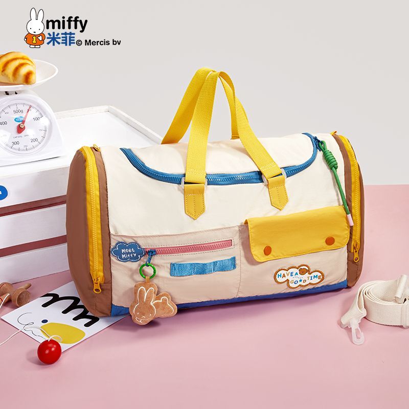 Borsa da Viaggio Miffy Anime C - Yoga In Fitness First recensione e prezzo