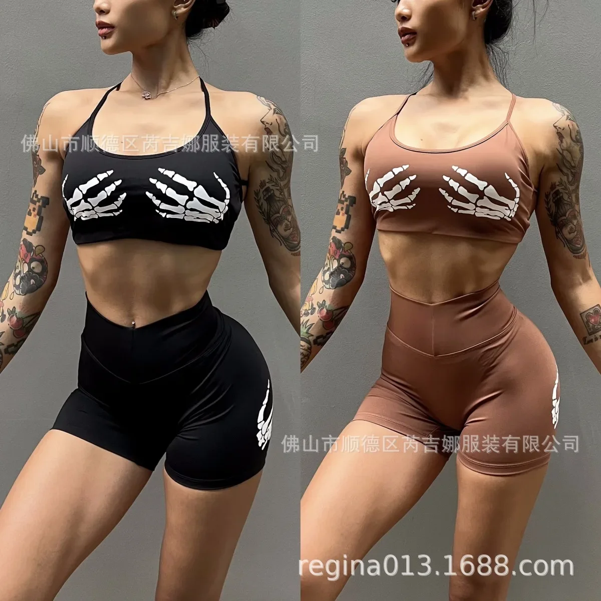 Completo Sportivo Leggero da D - Yoga Und Fitness recensione e prezzo