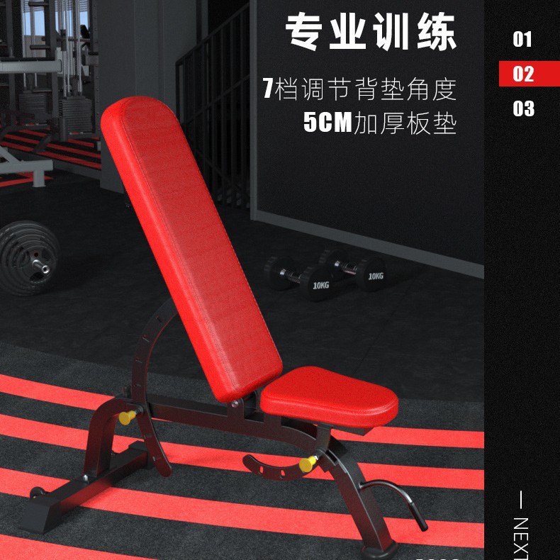 Panca Multifunzionale Regolabi - Adjustable Dumbbells recensione e prezzo