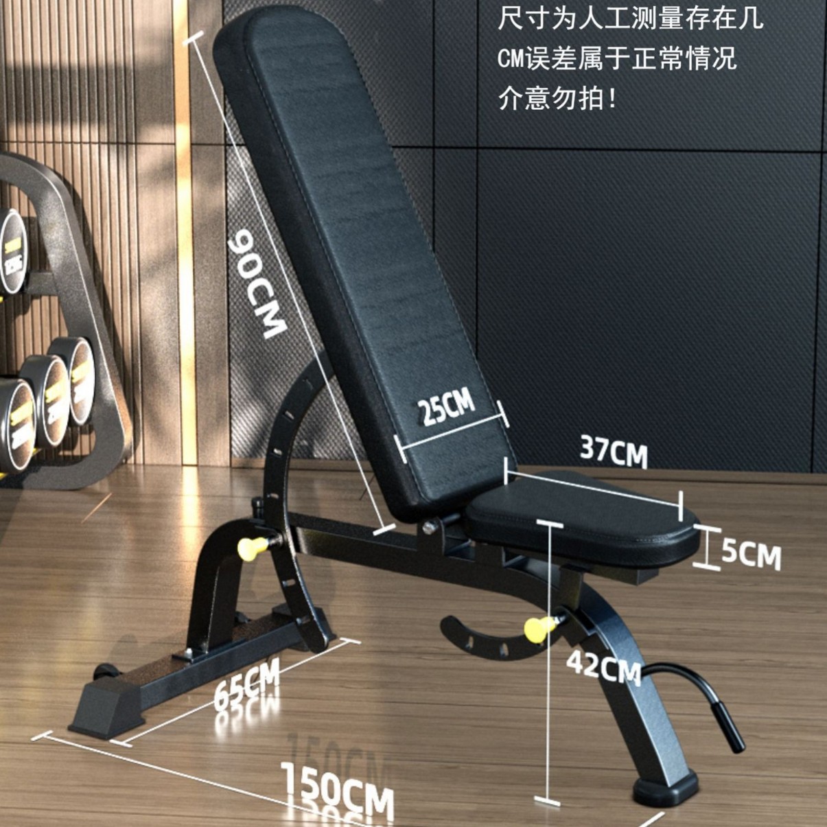 Panca Multifunzionale Regolabi - Adjustable Dumbbells recensione e prezzo