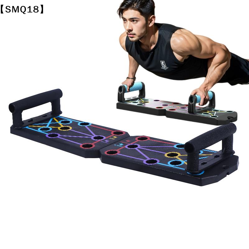 Set Multifunzionale per Flessi - Push Up Board recensione e prezzo