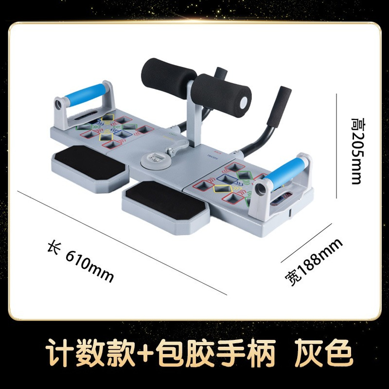 Supporto per Flessioni Multifu - Push Up Board recensione e prezzo