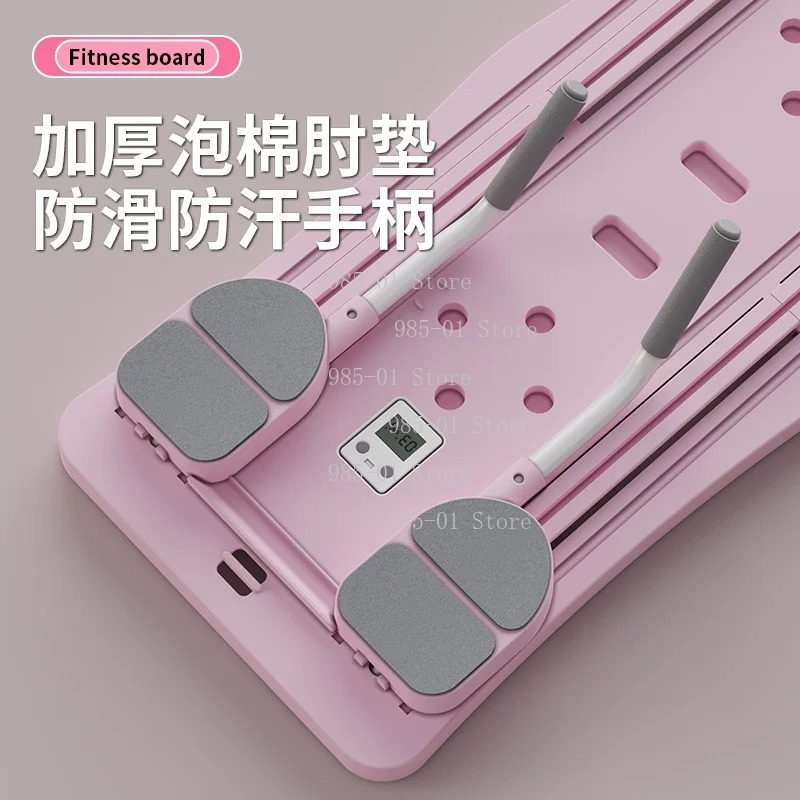 Tavola fitness pieghevole mult - Push Up Board recensione e prezzo