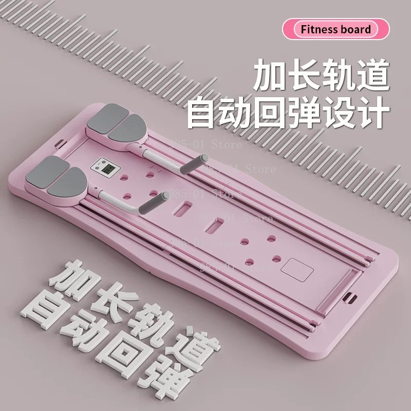 Tavola fitness pieghevole mult - Push Up Board recensione e prezzo